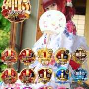 ヒメ日記 2025/08/21 12:00 投稿 のん LEXE ～レグゼ～