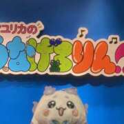 ヒメ日記 2025/09/06 13:45 投稿 のん LEXE ～レグゼ～