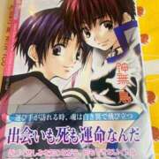 ヒメ日記 2025/09/14 23:57 投稿 のん LEXE ～レグゼ～