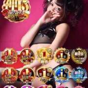 ヒメ日記 2025/09/25 23:27 投稿 のん LEXE ～レグゼ～