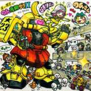 ヒメ日記 2025/11/01 19:48 投稿 のん LEXE ～レグゼ～