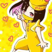 ヒメ日記 2025/11/03 18:48 投稿 のん LEXE ～レグゼ～