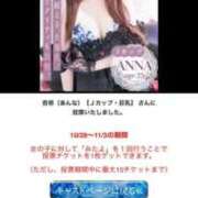 ヒメ日記 2025/11/03 23:03 投稿 のん LEXE ～レグゼ～