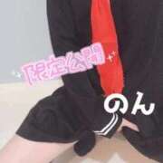 ヒメ日記 2025/11/18 16:48 投稿 のん LEXE ～レグゼ～