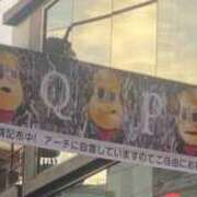 ヒメ日記 2025/11/22 23:03 投稿 のん LEXE ～レグゼ～