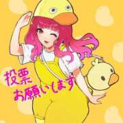 ヒメ日記 2025/11/24 22:18 投稿 のん LEXE ～レグゼ～