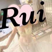 ヒメ日記 2025/03/11 10:18 投稿 るい LEXE ～レグゼ～