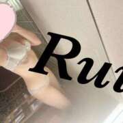 ヒメ日記 2025/03/13 10:33 投稿 るい LEXE ～レグゼ～