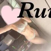 ヒメ日記 2025/05/15 13:48 投稿 るい LEXE ～レグゼ～