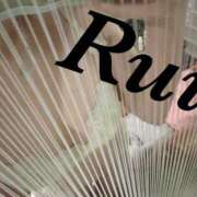 ヒメ日記 2025/06/18 23:33 投稿 るい LEXE ～レグゼ～