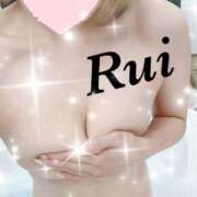 ヒメ日記 2025/09/09 10:42 投稿 るい LEXE ～レグゼ～