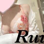 ヒメ日記 2025/10/07 10:21 投稿 るい LEXE ～レグゼ～