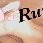 ヒメ日記 2025/10/08 11:48 投稿 るい LEXE ～レグゼ～