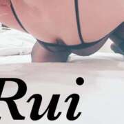 ヒメ日記 2026/03/05 10:18 投稿 るい LEXE ～レグゼ～