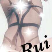 ヒメ日記 2026/03/09 10:18 投稿 るい LEXE ～レグゼ～