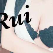 ヒメ日記 2026/03/10 10:27 投稿 るい LEXE ～レグゼ～