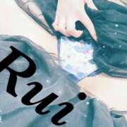 ヒメ日記 2026/03/13 10:27 投稿 るい LEXE ～レグゼ～