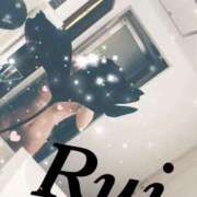 るい ☆RuiDiary☆ LEXE ～レグゼ～