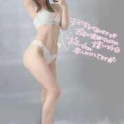 ヒメ日記 2025/01/31 18:57 投稿 にか LEXE ～レグゼ～