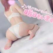 ヒメ日記 2025/05/09 22:03 投稿 にか LEXE ～レグゼ～