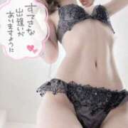 ヒメ日記 2025/05/14 00:48 投稿 にか LEXE ～レグゼ～