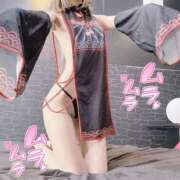 ヒメ日記 2025/06/14 22:06 投稿 にか LEXE ～レグゼ～