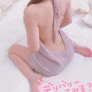 ヒメ日記 2025/10/08 22:03 投稿 にか LEXE ～レグゼ～