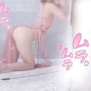 ヒメ日記 2026/03/13 22:18 投稿 にか LEXE ～レグゼ～