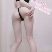 ヒメ日記 2026/04/04 22:18 投稿 にか LEXE ～レグゼ～