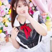 める 💕仲良しのお兄様へ💕 池袋マリン本店