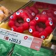 ヒメ日記 2025/04/16 10:20 投稿 ゆい 逆電車ごっこ ～GLAMOROUS TRAIN～