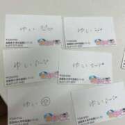 ヒメ日記 2025/04/17 17:20 投稿 ゆい 逆電車ごっこ ～GLAMOROUS TRAIN～