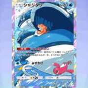 ヒメ日記 2025/04/20 12:00 投稿 ゆい 逆電車ごっこ ～GLAMOROUS TRAIN～