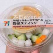 ヒメ日記 2025/06/25 13:46 投稿 ゆい 逆電車ごっこ ～GLAMOROUS TRAIN～