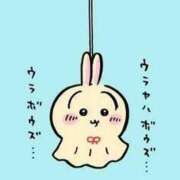 ヒメ日記 2025/07/07 15:40 投稿 ゆい 逆電車ごっこ ～GLAMOROUS TRAIN～