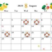 ヒメ日記 2025/07/25 09:09 投稿 ゆい 逆電車ごっこ ～GLAMOROUS TRAIN～