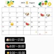 ヒメ日記 2025/08/02 17:30 投稿 ゆい 逆電車ごっこ ～GLAMOROUS TRAIN～