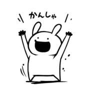 ヒメ日記 2025/09/08 14:20 投稿 ゆい 逆電車ごっこ ～GLAMOROUS TRAIN～