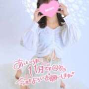 ヒメ日記 2025/11/03 07:50 投稿 ゆい 逆電車ごっこ ～GLAMOROUS TRAIN～