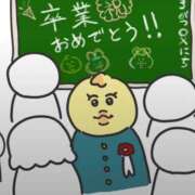 ヒメ日記 2026/01/19 17:18 投稿 ゆい 逆電車ごっこ ～GLAMOROUS TRAIN～