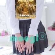 ヒメ日記 2025/04/02 13:00 投稿 もえぎ 逆電車ごっこ ～GLAMOROUS TRAIN～