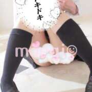 ヒメ日記 2025/05/04 17:20 投稿 もえぎ 逆電車ごっこ ～GLAMOROUS TRAIN～