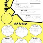ヒメ日記 2025/05/21 19:40 投稿 もえぎ 逆電車ごっこ ～GLAMOROUS TRAIN～