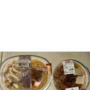 もえぎ いてます 逆電車ごっこ ～GLAMOROUS TRAIN～