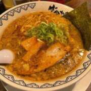 もえぎ おやすみなさい 逆電車ごっこ ～GLAMOROUS TRAIN～