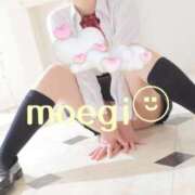 ヒメ日記 2026/04/11 22:20 投稿 もえぎ 逆電車ごっこ ～GLAMOROUS TRAIN～