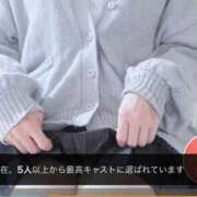 ヒメ日記 2026/05/03 18:00 投稿 もえぎ 逆電車ごっこ ～GLAMOROUS TRAIN～