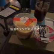 ヒメ日記 2026/08/06 14:20 投稿 もえぎ 逆電車ごっこ ～GLAMOROUS TRAIN～