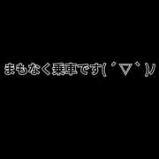 ヒメ日記 2024/10/11 19:30 投稿 ゆうな 逆電車ごっこ ～GLAMOROUS TRAIN～