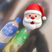 ヒメ日記 2024/12/20 17:45 投稿 ゆうな 逆電車ごっこ ～GLAMOROUS TRAIN～